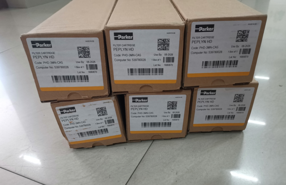 PHD-3MN-CAS   過濾產品