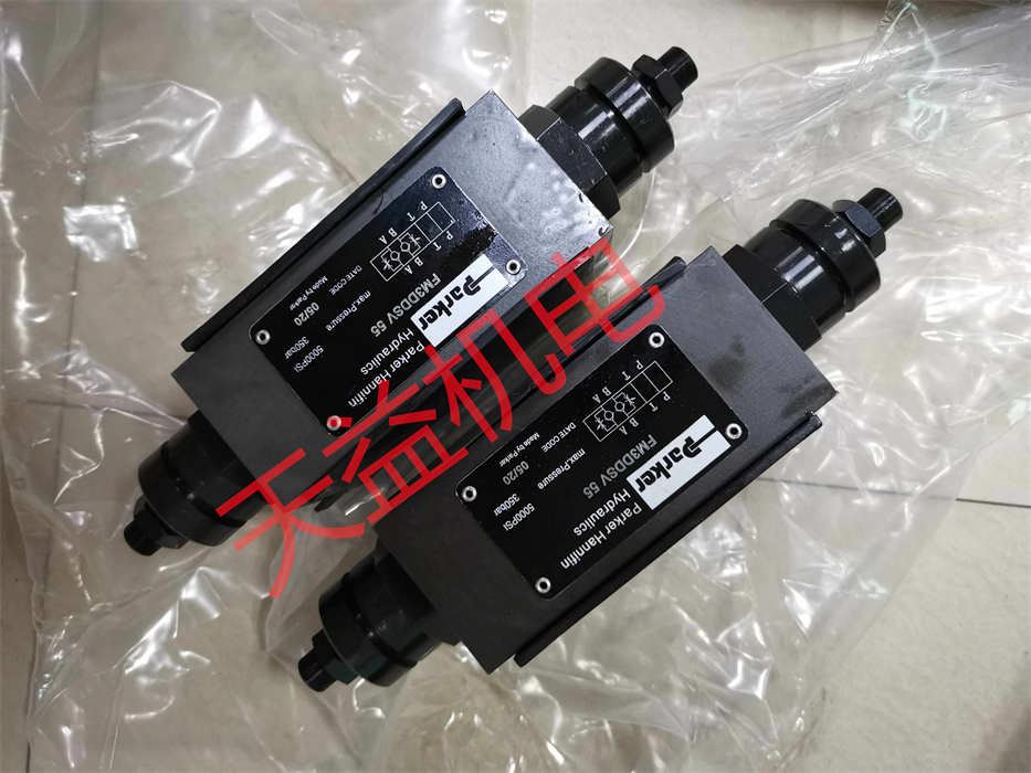 天益機電 Parker 工業產品 54    FM3DDSV 55