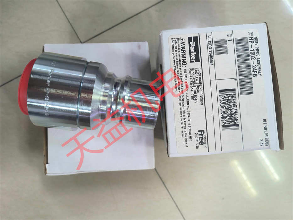 天益機電 Parker 工業產品 58       HP-1502-24FB