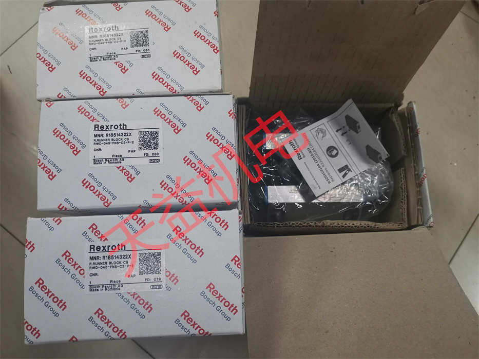 R18514322X現貨