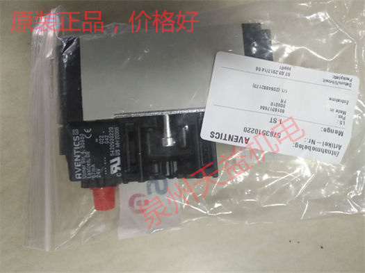 益機電安沃馳 Aventics氣動產品 "0822433201" "5763510220" "5610141510 (" "5802700000" "5813230000" 