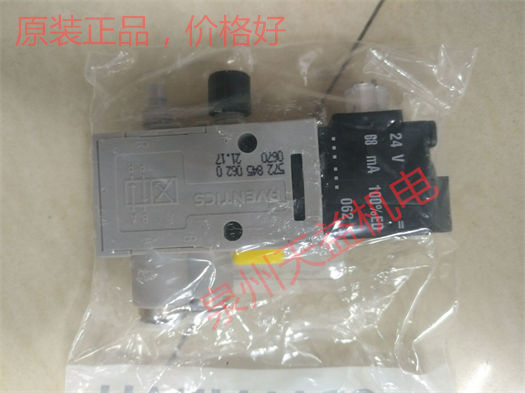 益機電安沃馳 Aventics氣動產品"R412010718 " "5728450620" "0821300920" "R412010713 " "0821300930" 