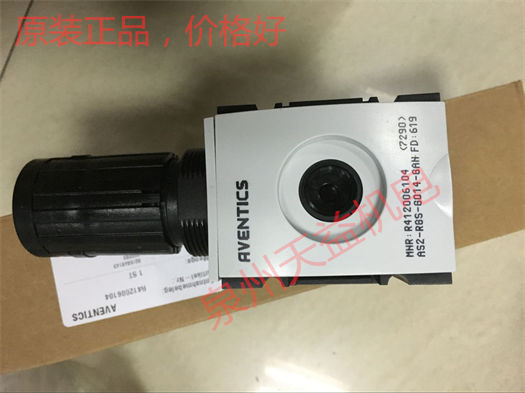天益機電安沃馳 Aventics氣動產品"0822124001 2" "R412006583" "R412006104" "R480052311" "8901701270" 