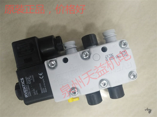天益機電安沃馳 Aventics氣動產品 "1824210220" "5727400220" "0822010571 " "R412017671" "0822334202" 