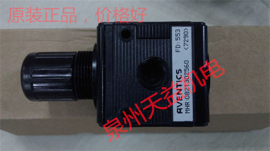 天益機電安沃馳 Aventics氣動產品 "0820062301" "0821302560" "1827020084" "R422001049 2" "0820022502" 