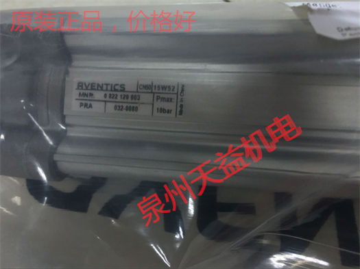天益機電安沃馳 Aventics氣動產品 "R415014279" "0822120003" "R422001165" "0821302707" "7354200000 " 