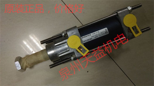 天益機電安沃馳 Aventics氣動產品"0830100489" "7472022627" "R412007599" "1824210260" "5763600220 " 