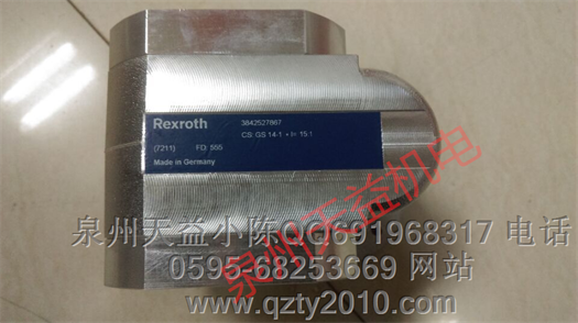 天益機電 士樂工業產品 "R900033828 VT2000-52" "3842527867" "3842547992" "DR10K5-32 200YM " 