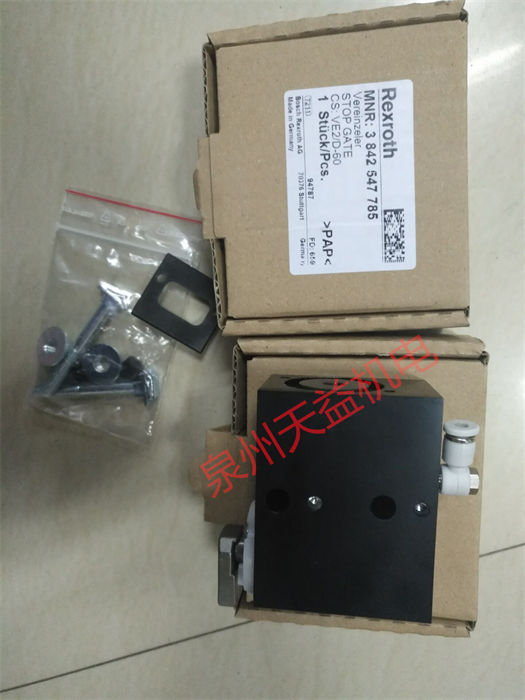 天益機電力士樂工業產品  "1817005840" "3842547785 2" "R900006562 AB33-10 D2-50" "R044281301" 