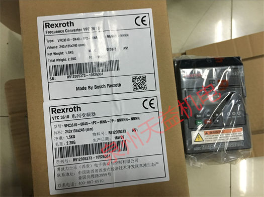 天益機電力士樂工業產品"LFA25D8-71 FJ3 1" "VFC3610系列變頻器" "R900027976 AB32-10 1E230" "R159012000 2" 