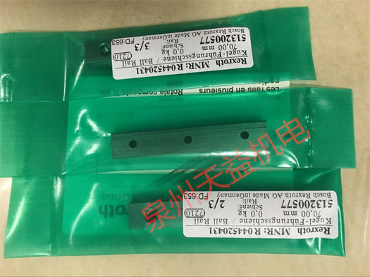 天益機電力士樂工業產品"0811404046 4WRPH6C4B40P-20 G24Z4 M" "R044520431" "VT-VRPA2-2-10 V0 T1" "R928028409 WE-1S
