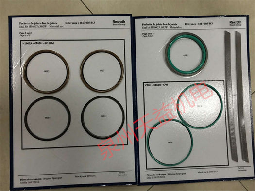 天益機電力士樂工業產品"R901342033 HM20-21 400-C-K35 (2)" "1817005843" "4WREE6W32-22 G24K31 A1V 1" "ABZFV-RV2-1X