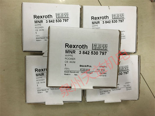 天益機電力士樂工業產品"4WRDE32V600L-52 6L24K9 WG152MR" "3842530797" "4WRTE16W6-200L-46 6EG24EK31 F1M" "38423119