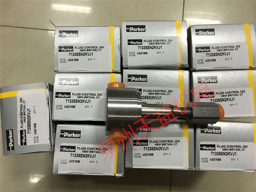 天益機電PARKER工業(yè)產品 "GE06LR1 4ED71" "71335SN2KVJ1" "FL69213 " "RK2HLTS301 " "C05-32-12-25" 