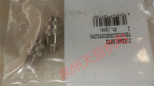天益機電PARKER工業產品""PVL-B101618W1" "3EV290V20-24 " "21KBAW10RVX" "21SFIW13DXX" 