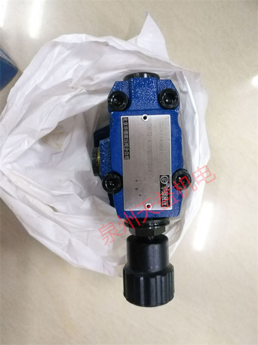 天益機電供應(yīng)"津島 221-45816-01" "華德1" "華德2" "華德12" "接頭" 