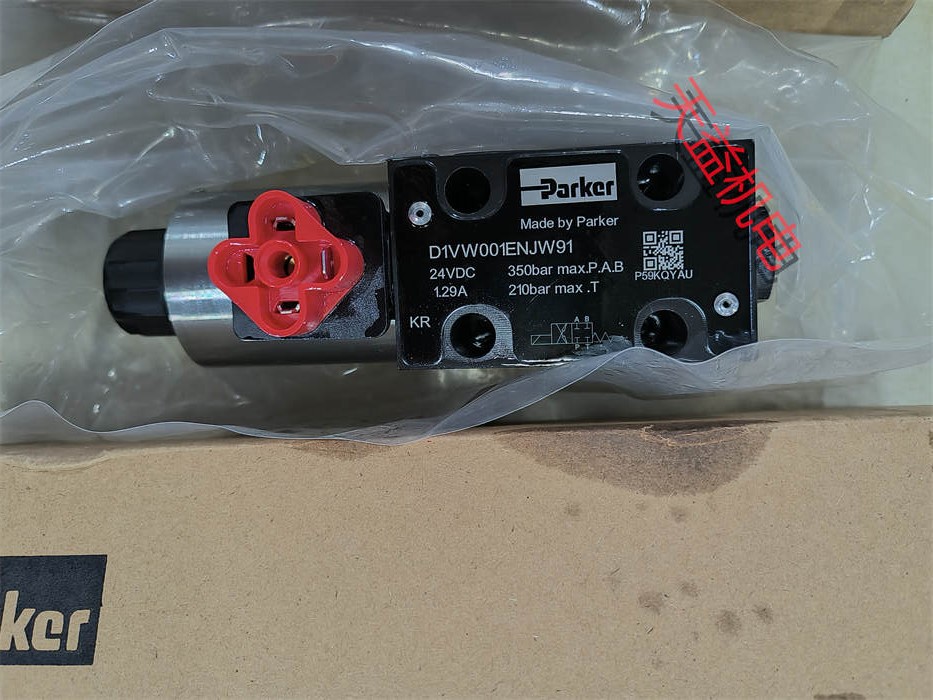 天益機電parker工業產品""NV1-10-R-0" "D1VW001ENJW91" "D111FBE02LC1NS00 " "032501500" 