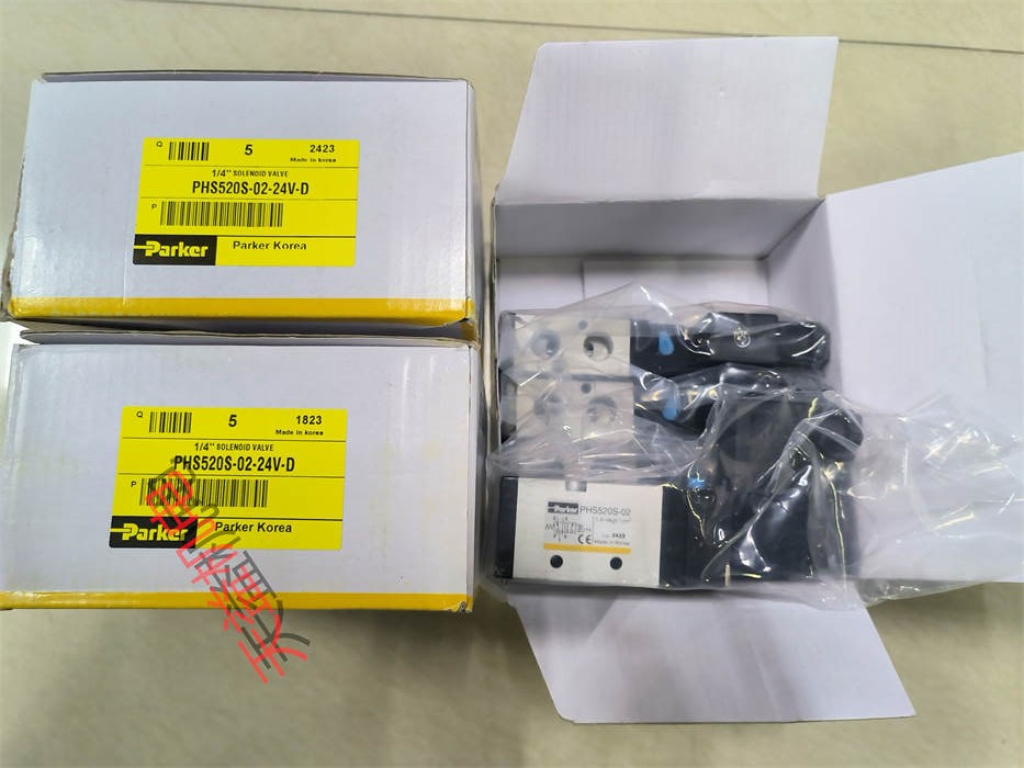 天益機電parker工業產品"PHS520-M6 1" "RG2HM0361" "PHS520S-02-24V-D" "D1VW008CNJW91" 