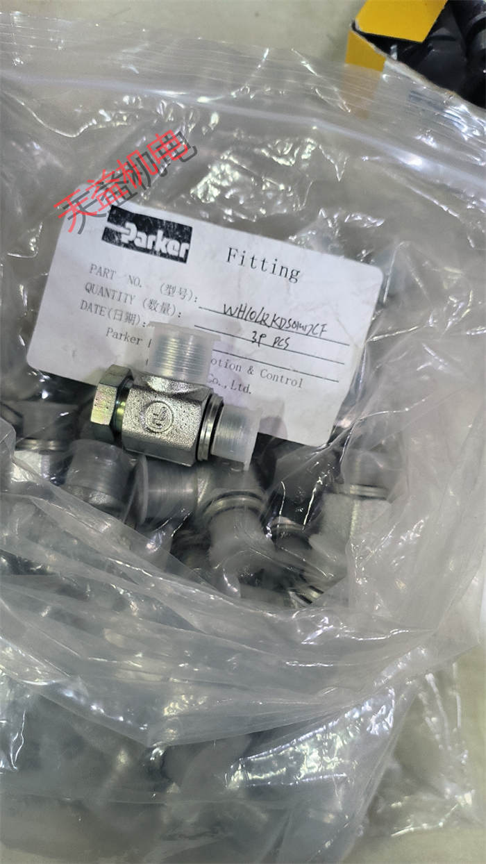  "443787W 7321BDN01" "WH10LRKDSOMDCF" "D1VW001CNTW91" "9F400S " 天益機電parker工業產品