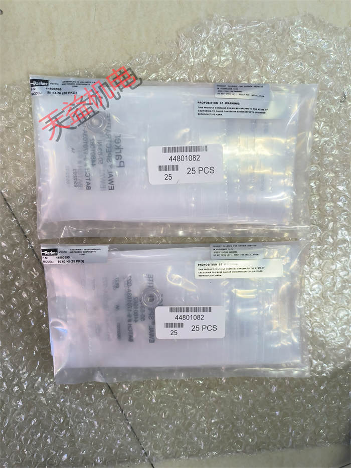 "WHK10LRCSOMDCF" "44803595 50-63-NI" "P1F-6063RN 1" "KH1 4CFX " 天益機電parker工業產品