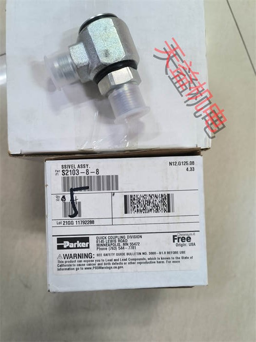 天益機電parker工業產品"FNE-2000-2750-1-1  1" "S2103-8-8" "DSL101NREV" "FNE-2000-2750-1-1 (2)" 