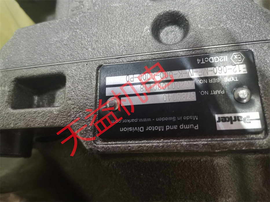 天益機電parker工業產品"EMA3 1 4EDCF" "F12-060-MF-IV-K-000-0000-P0" "590P-53316520-P00-U4A0 1" "606272255 1" 