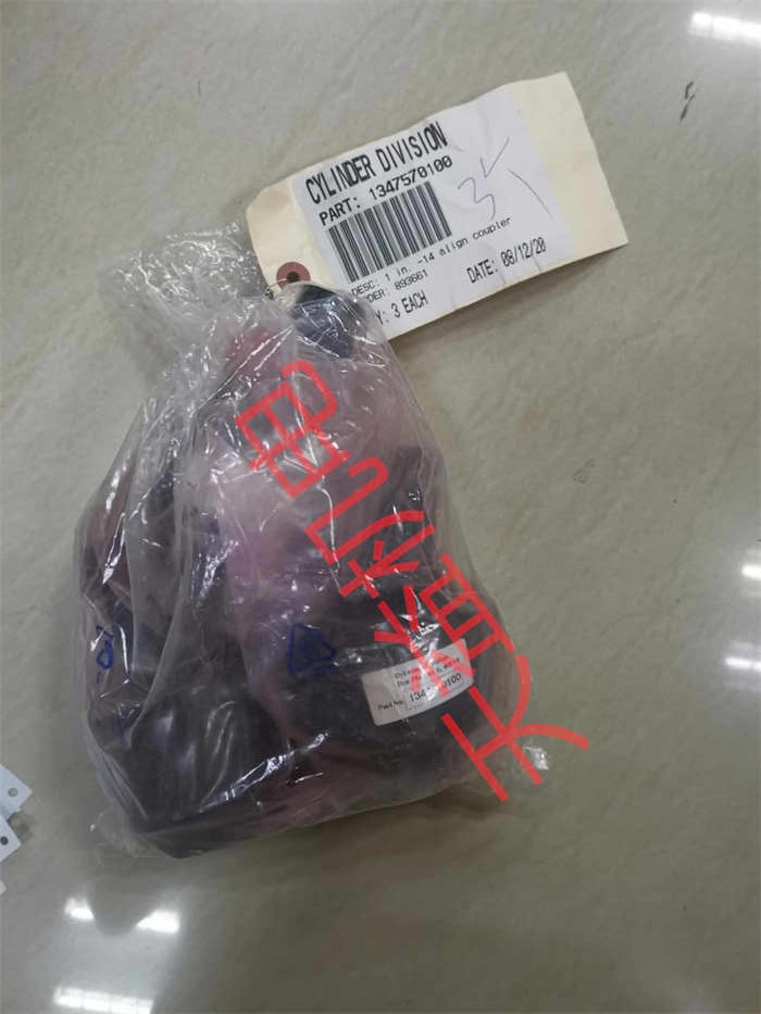 天益機電Aventics氣動產品"0821301500" "0821300350" "1347570100" "1823391278" "0820251003" 