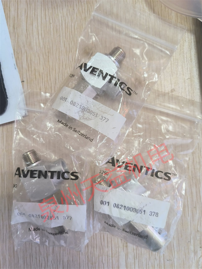 天益機電Aventics氣動產品"R480627370" "0821003051 (2)" "1823391119" "5710500100" "R480627670" 