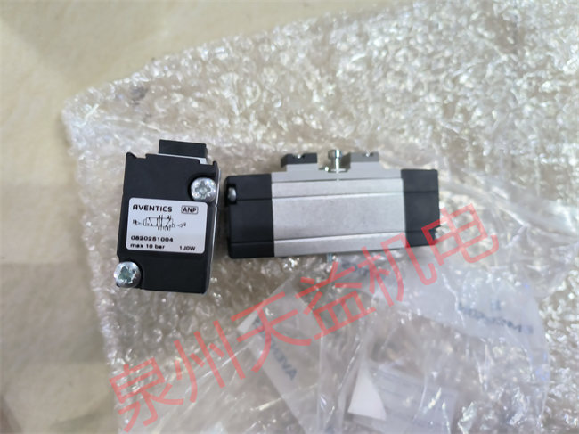 天益機電Aventics氣動產品"0820024002" "0820251004" "1827009338" "0820044102 " "0822030203" 