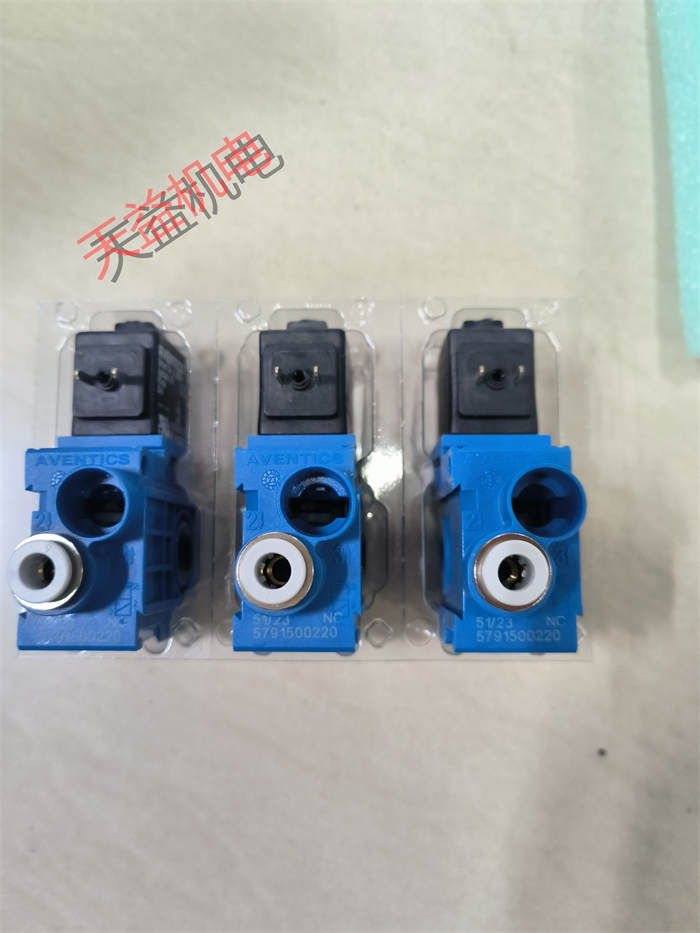 天益機電Aventics氣動產(chǎn)品"0820410111" "5652010000" "0821000003" "5791500220 " "1827009335" 