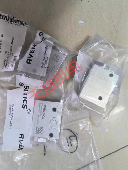 天益機電Aventics氣動產品"1824210352" "0821002004" "5772560220 " "0821302500 2" "0822406341" 