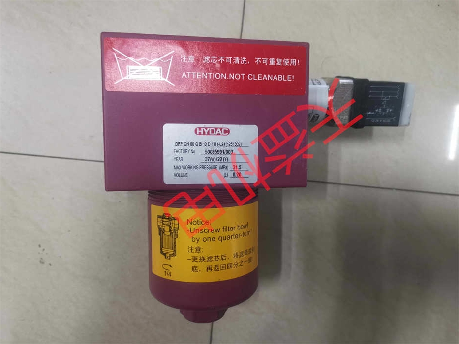 天益機電HYDAC液壓產(chǎn)品"0165R020ON" "DFPON60QB10D1.0-L24" "OK-ELC0H 1.0 220-240V 1 S" "EDS3446-3-0250-000" 
