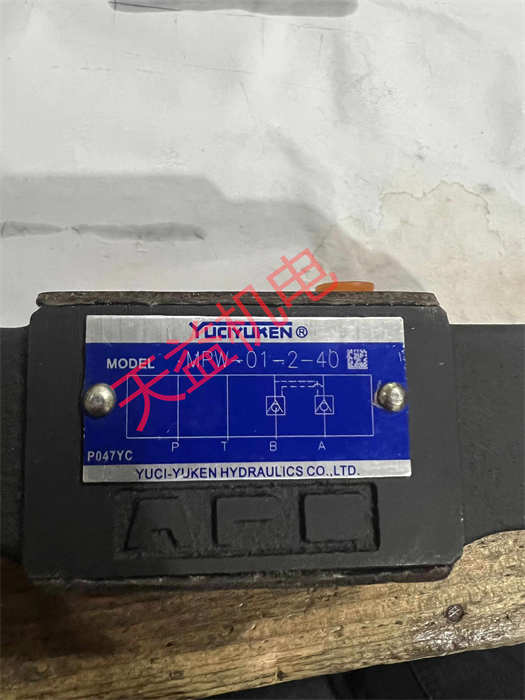 天益機電YUKEN液壓產品"PV2R1-6-F-RAA-4326 1" "MPW-01-2-40" "PV2R1-6-F-RAA-4326" "油研現貨 1" 