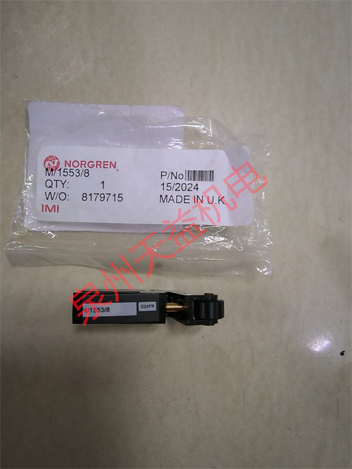 天益機電NORGREN氣動產品  "M 1553 8" 