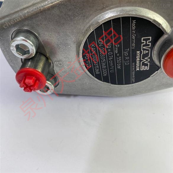 天益機電HAWE工業產品"HKL 348 DT 1-H 4.8 3X400 230V50HZ" "HKL 348 DT 1-H 4.8 3X400 230V50HZ 1" "R2.08-2.08  