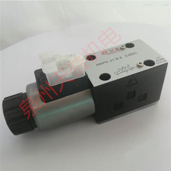 天益機電HAWE工業產品"HRP 7 V-B 0.4" "SWPN21-W-X24DC  2" "PMVP45-41 G24  1" "PMVP5-44 G24" 