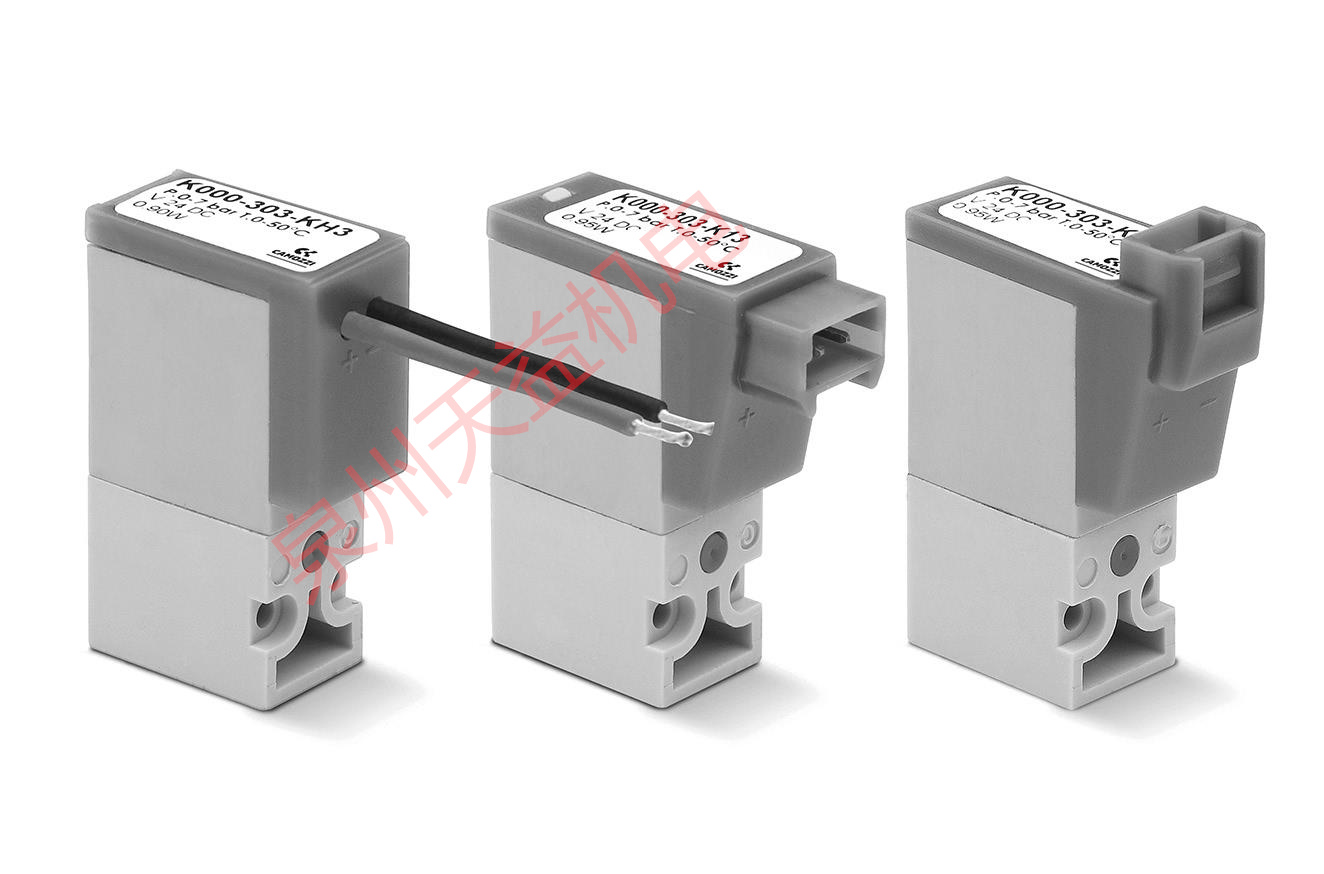 天益機電Camozzi氣動產品"354-015-02" "61M2P080A0100 (2)" "K000-303-K13" 