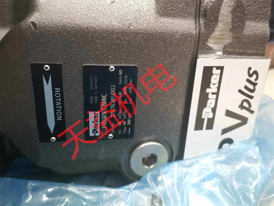 天益機電PARKER工業產品"PA58150-0025" "PV046R1K1T1NMMC" "T6C 003 3R00 B1 024-26112-0" "N3659104853 " "N31