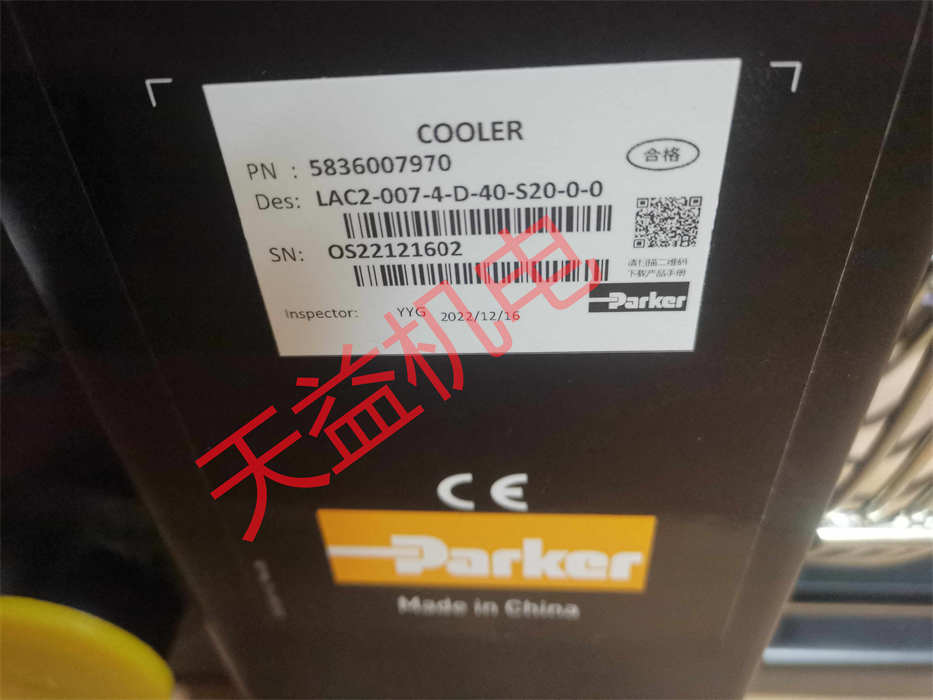 天益機電PARKER工業產品"GS061600V 3" "LAC2-007-4-D-40-S20-0-0" "PRV2-10-S-0-35" "K065303549" "VA05RSC24-1PR" 