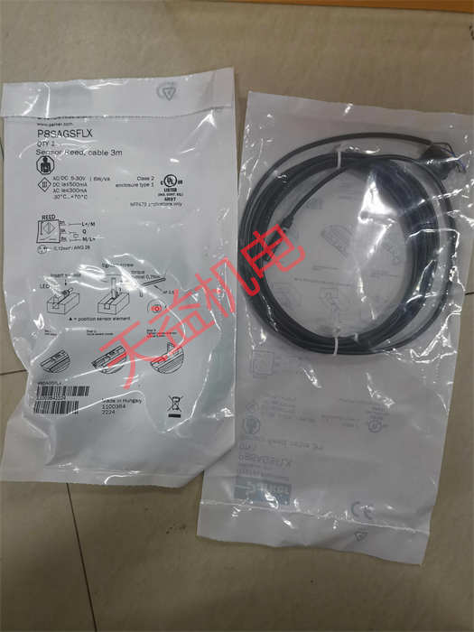天益機電PARKER工業產品"PPP-3DN-CAS " "P1K-S080AA-0100" "P8SAGSFLX" "P8SAGPFLX" "PRN150SE-180-45" 