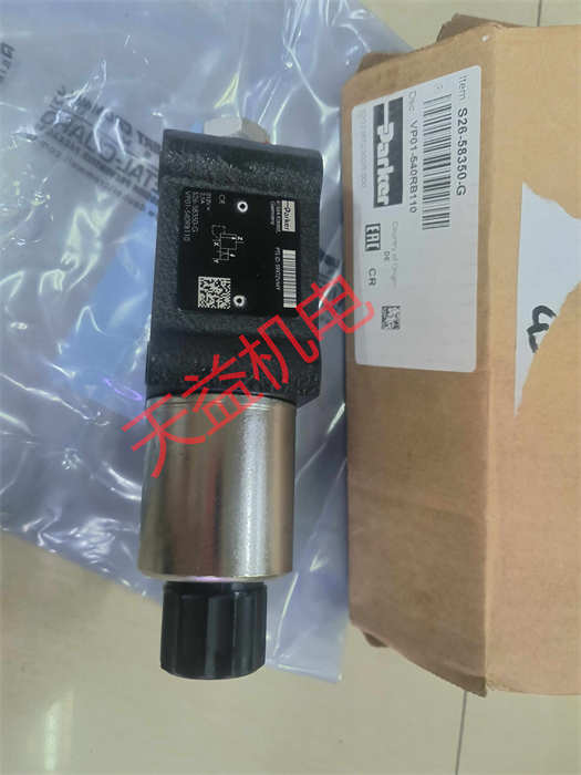 天益機電PARKER工業(yè)產品"NN-4-035" "S26-58350-G VP01-540RB110" "N3659104853 2" "TB0045AS100AAAA 1" "PVL-B10261