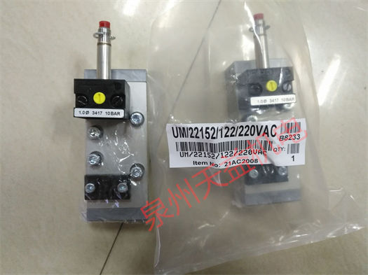 天益機電norgren諾冠產品"V45A517A-C313A" "UM 22152 122 60" "UM 22253 22 61 23N" "UQM 22253 172 16" 
