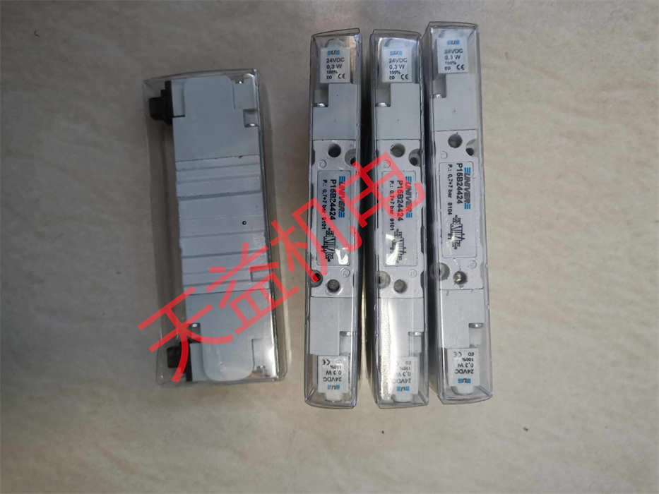 天益機電供應"V2 50.1 BR3 A10 T12 90" "UNIVER P15B24424" "V 50.1 BR3 A10 T12 90" "V 50.1 BR3 A10 T12 135" 