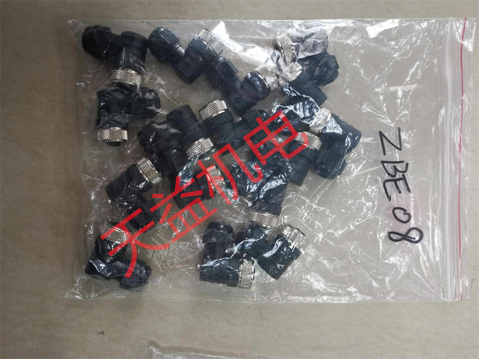 天益機電供應"島津062-65005 1" "yuken線圈" "ZBE08" "ZBM14" 