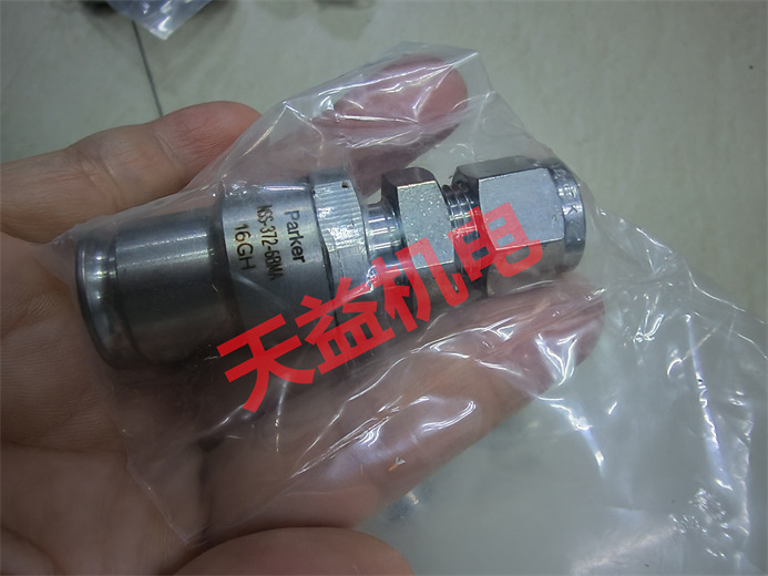 天益機電供應 PARKER 2024工業產品 "PXB-B3911" "NSS-372-6BMA" "PA12705-4633ATEX S9 581RFG-1 4  GS24V" "T53900794