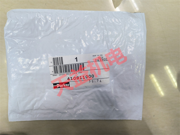 天益機電供應 PARKER 2024工業產品  "T53900794 散熱片" "410811000" "LNE-3000-4000-CU79" "MV461S2" 