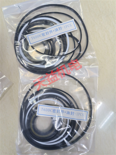 天益機電供應(yīng) PARKER 2024工業(yè)產(chǎn)品 "4G5-C4L-5-SS 1 (2)" "T6DDC密封維修包了" "E131K03-2995-481865C2" "801-12-BLK-RL" 