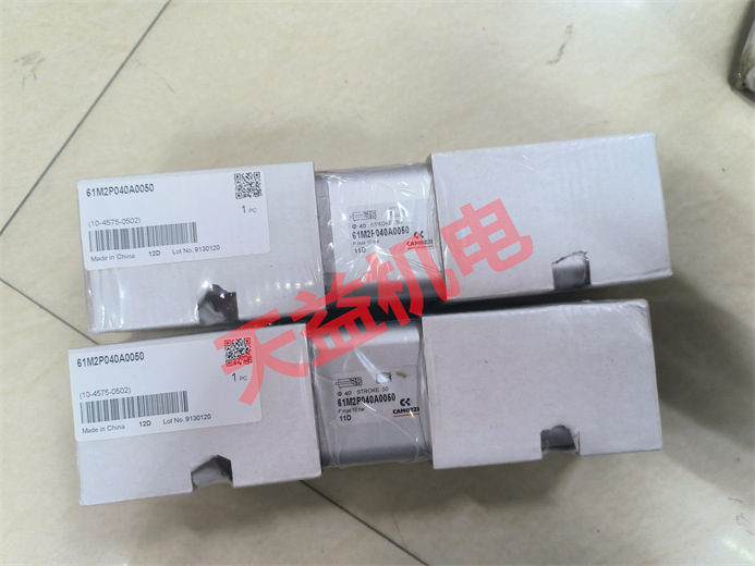 天益機電供應 康茂盛 2024氣動產品 "61M2P040A0050" "61M2P080A0100" "358-015-02" "K02-60-50-C