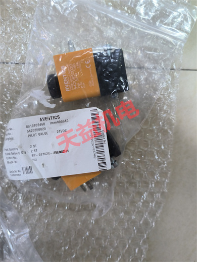 天益機電供應 安沃馳 2024氣動產品 "5710500100" "1827414303" "5420850020" "5610141520" 