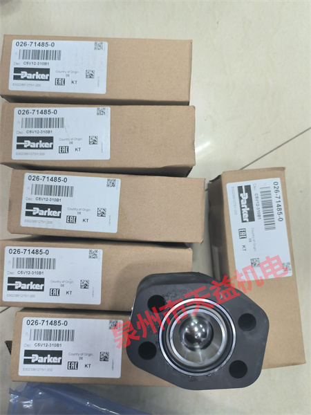 2025天益機電綜合產品 "RVP12-10B" "026-71485-0 C5V12-310B1 " "341N3197-495900C2" "RK2HM0561" "SCP03-010-44-0